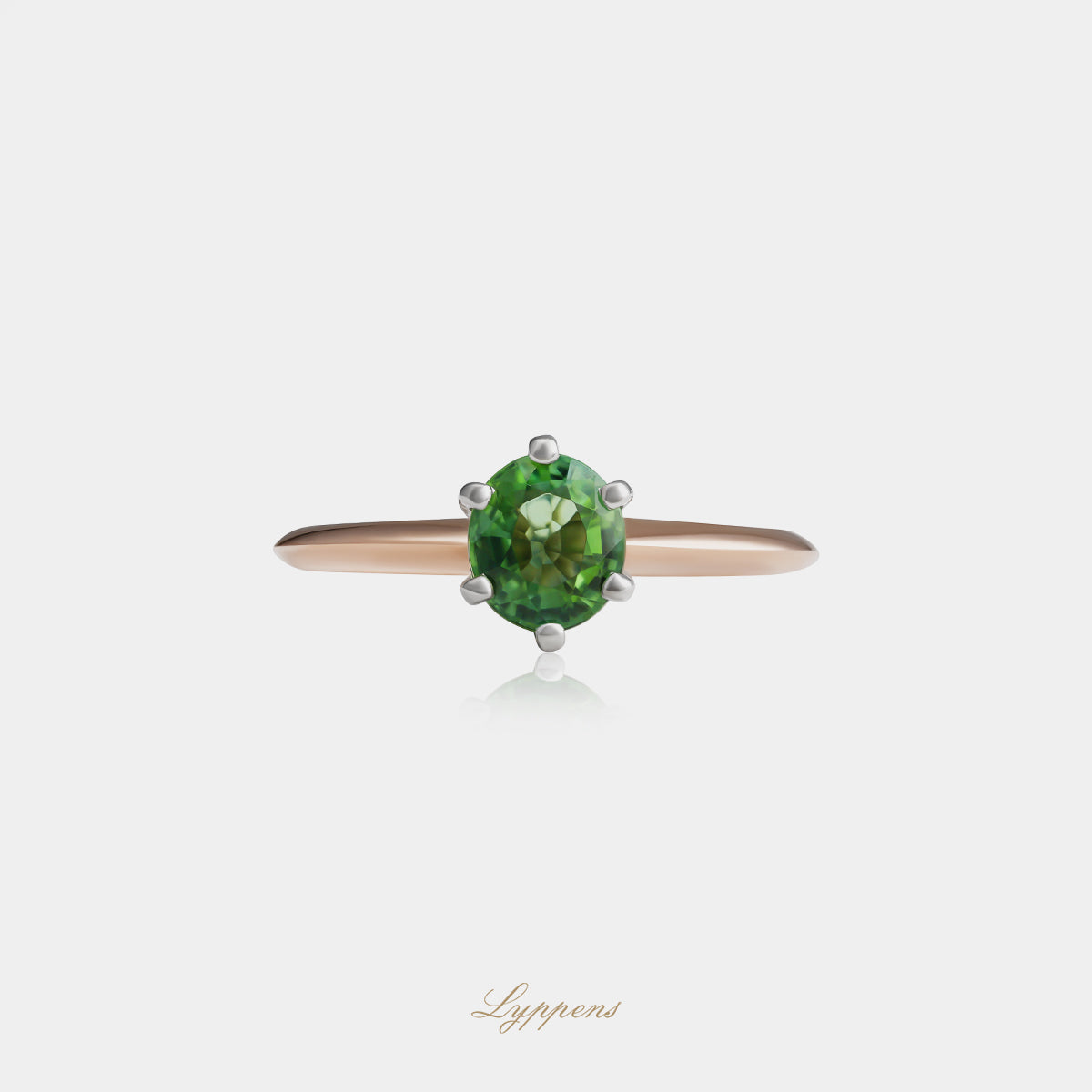 Roségouden solitair ring met toermalijn